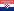 Ja govorim hrvatski Ja govorim hrvatski
